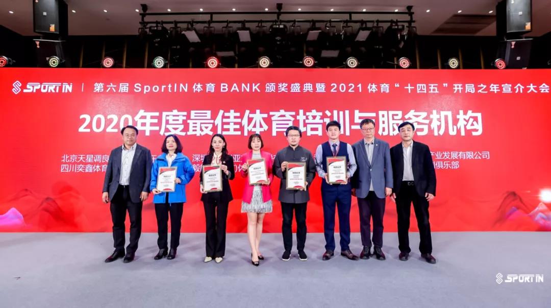 微信圖片_20210519144729.jpg 微信圖片_20210519144729.jpg