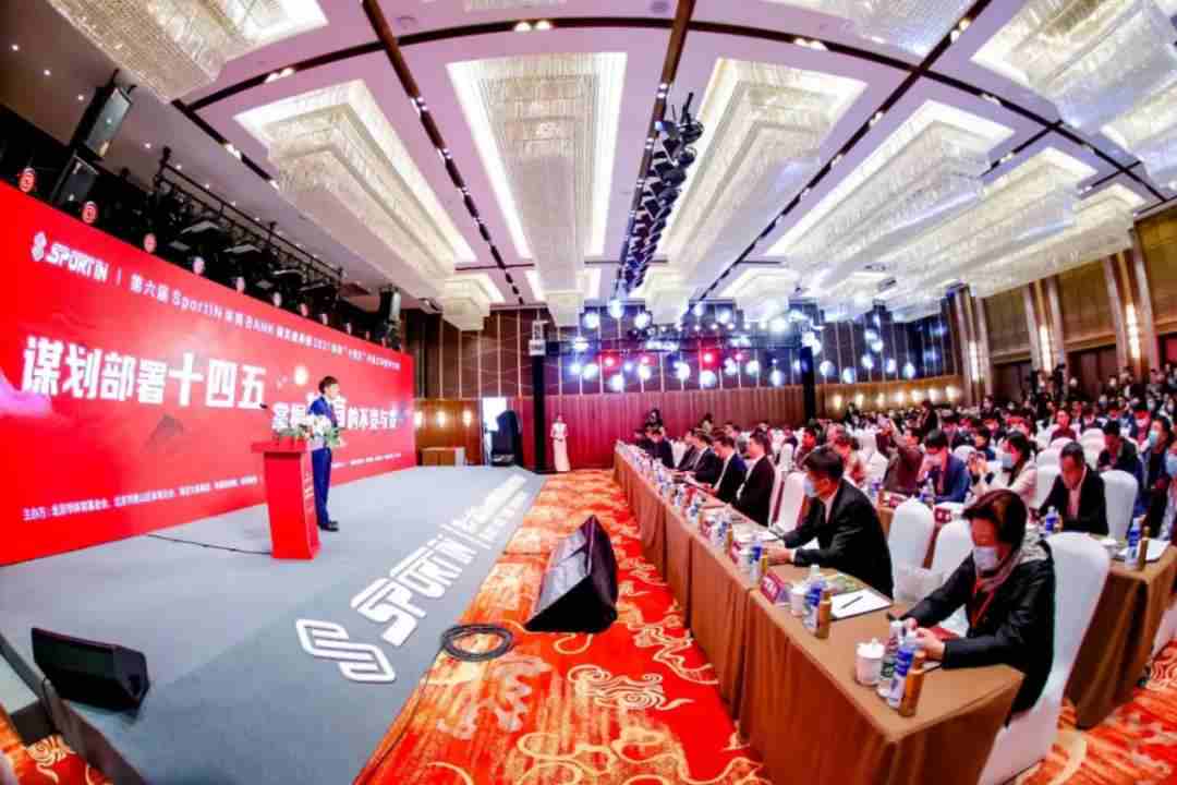 微信圖片_20210519144725.jpg 微信圖片_20210519144725.jpg